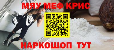 MDMA Кулебаки
