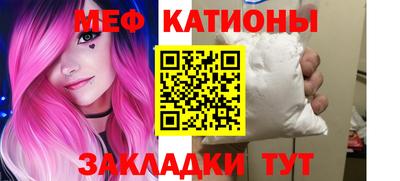 герыч Кумертау