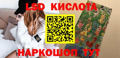 герыч Кумертау