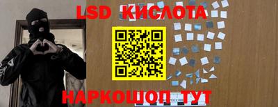 герыч Кумертау