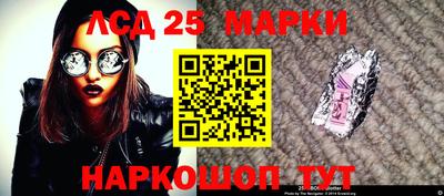 MDMA Кулебаки