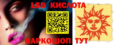 герыч Кумертау