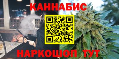 кокаин Кунгур