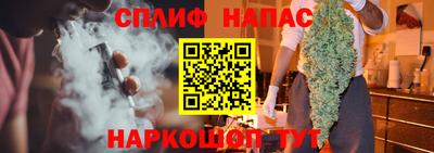 герыч Кумертау