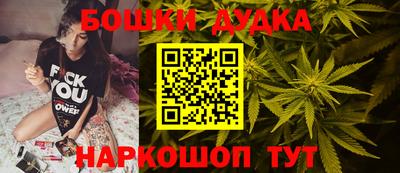 кокаин Кунгур