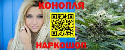 герыч Кумертау