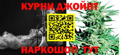 герыч Кумертау