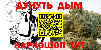MDMA Кулебаки
