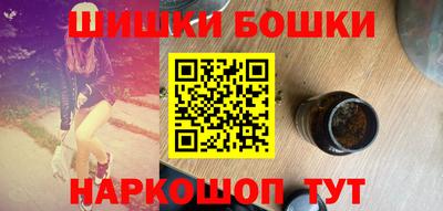 кокаин Кунгур