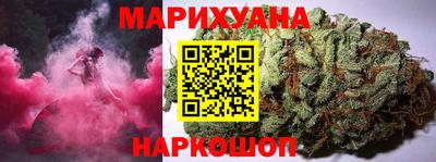 кокаин Кунгур