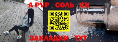 MDMA Кулебаки