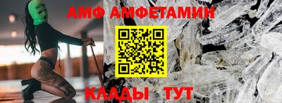 герыч Кумертау