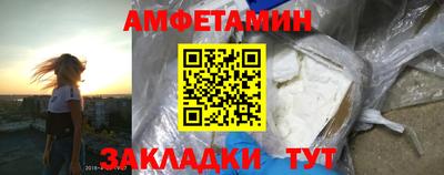 герыч Кумертау