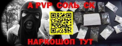 MDMA Кулебаки