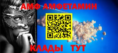 кокаин Кунгур