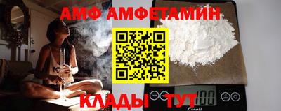 MDMA Кулебаки
