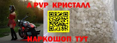 MDMA Кулебаки