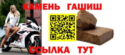 герыч Кумертау