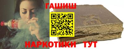 герыч Кумертау