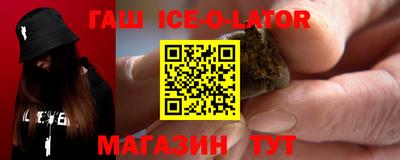 кокаин Кунгур